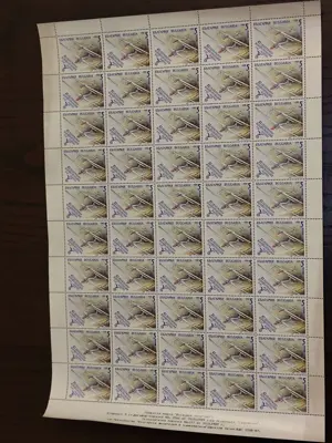 Обява: Пощенски марки "Въздушни спортове"