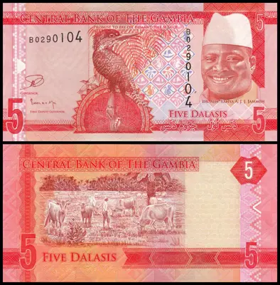 Обява: 🇬🇲 Гамбия 2015 5 даласи UNC нова 🇬🇲