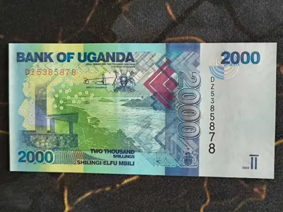Обява: Банкнота - Уганда - 2000 шилинга UNC | 2021г.
