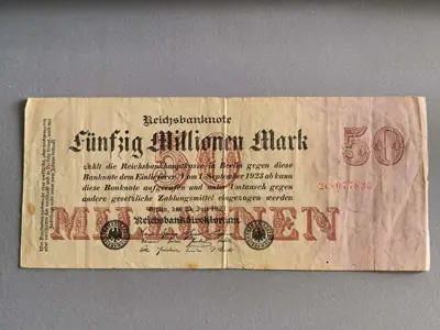 Обява: Райх банкнота - Германия - 50 000 000 марки | 1923г.