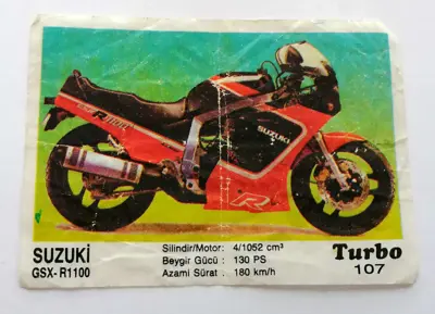Обява: ⭐ Картинка Turbo Турбо черно 107 Suzuki GSX-R1100 ⭐