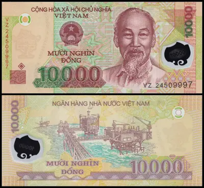Обява: 🇻🇳 Виетнам 2024 10000 донг полимер UNC нова 🇻🇳