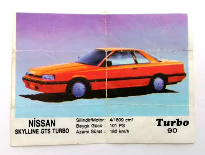 Обява: ⭐ Картинка Turbo Турбо черно 90 Nissan Skylline ⭐