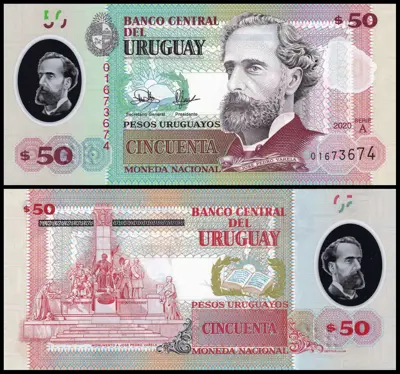 Обява: 🇺🇾 Уругвай 2020 50 песос полимер UNC нова 🇺🇾