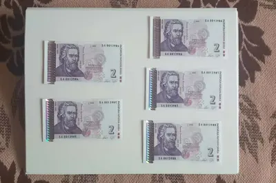 Обява: ⭐ 2 лева 2005 г. UNC ⭐