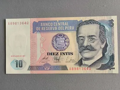 Обява: Банкнотa - Перу - 10 интис UNC | 1987г.