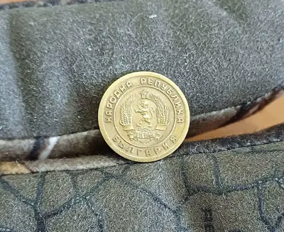 Обява: 1 стотинка 1951 отлична