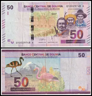 Обява: 🇧🇴 Боливия 2019 50 боливианос 🇧🇴