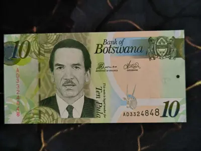 Обява: Банкнота - Ботсвана - 10 пула UNC | 2014г.