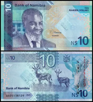 Обява: 🇳🇦 Намибия 2025 10 долара UNC нова 🇳🇦