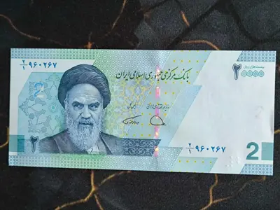 Обява: Банкнота - Иран - 2 томана / 20 000 стари риала UNC | 2022г.