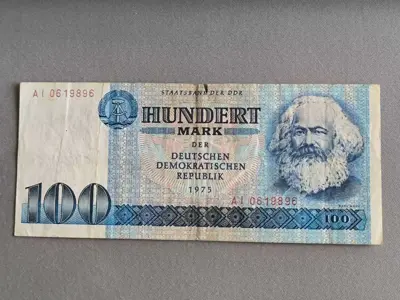 Обява: Банкнота - Германия - 100 марки | 1975г.