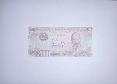 Обява: Виетнам 2000 донги 1988 UNC