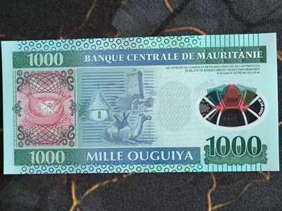 Обява: Банкнота - Мавритания - 1000 угия UNC | 2014г.