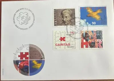 Обява: Швейцария 2001