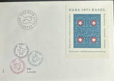 Обява: Швейцария 1971