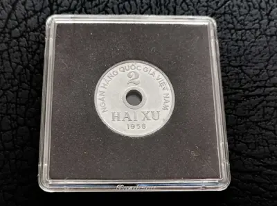 Обява: 🇻🇳 Виетнам 1958 2 ху 🇻🇳