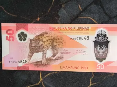 Обява: Банкнота - Филипини - 50 писо UNC | 2025г.