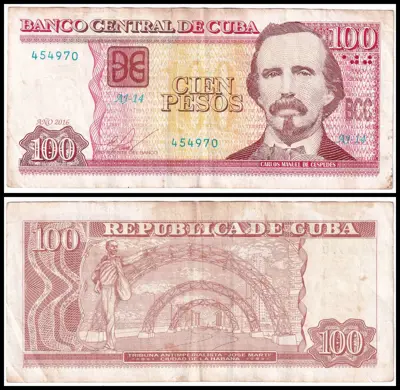 Обява: 🇨🇺 Куба 2016 100 песос 🇨🇺