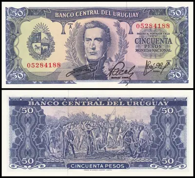 Обява: 🇺🇾 Уругвай 1967 50 песос UNC нова 🇺🇾