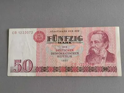 Обява: Банкнота - Германия - 50 марки | 1971г.