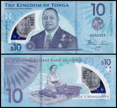 Обява: 🇹🇴 Тонга 2023 10 паанга полимер UNC нова 🇹🇴