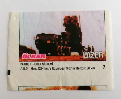 Обява: ⭐ Картинка Лазер Lazer ляво 7 Patriot Roket Sistemi ⭐