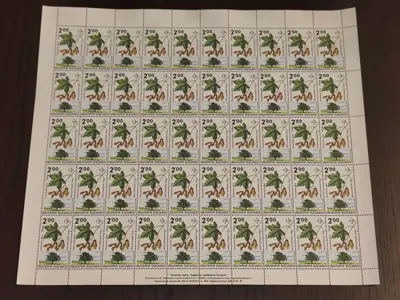 Обява: Пощенски марки "Ендемични дървета от България"