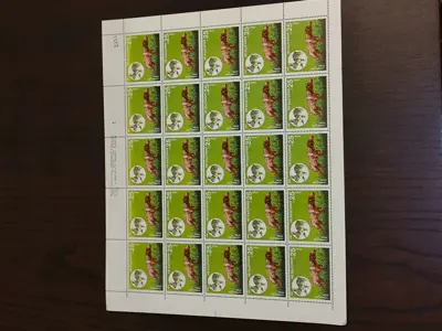 Обява: Пощенски марки "Ловджийски кучета"