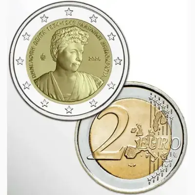 Обява: Гърция 2024 - 2 евро - 150 години от рождението на Пенелопа Делта UNC