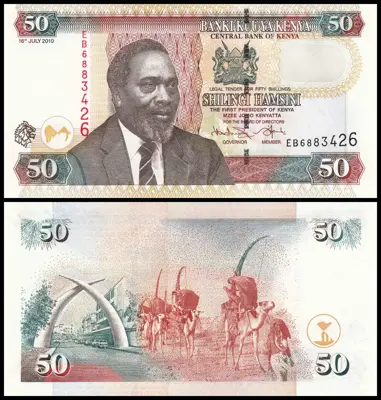 Обява: 🇬🇭 Кения 2010 50 шилинга UNC нова 🇬🇭