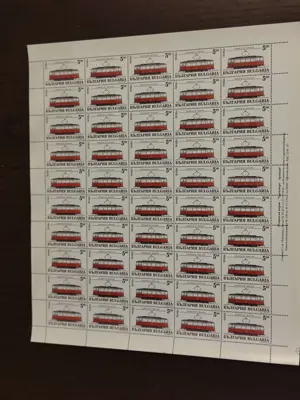 Обява: Пощенски марки "Транспорт - трамваи"