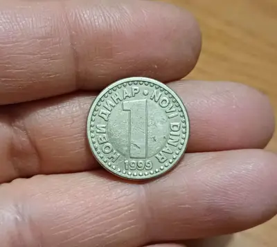 Обява: 1 динар 1999 Югославия