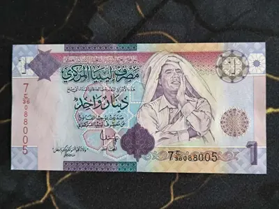 Обява: Банкнота - Либия - 1 динар UNC | 2009г.