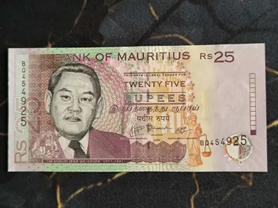 Обява: Банкнота - Мавриций - 25 рупии UNC | 2009г.