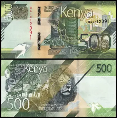 Обява: 🇰🇪 Кения 2019 500 шилинга UNC нова 🇰🇪