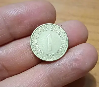 Обява: 1 динар Югославия 1983