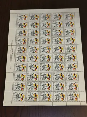 Обява: Пощенски марки "Редки лечебни растения"