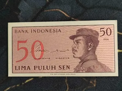 Обява: Банкнота - Индонезия - 50 сен | 1964г.