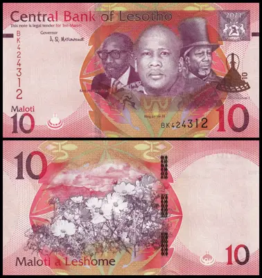 Обява: 🇱🇸 Лесото 2021 10 малоти UNC нова 🇱🇸