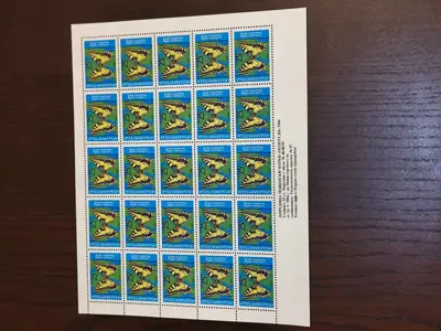 Обява: Пощенски марки "Пеперуди-1984"