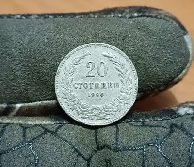 Обява: 20 стотинки 1906