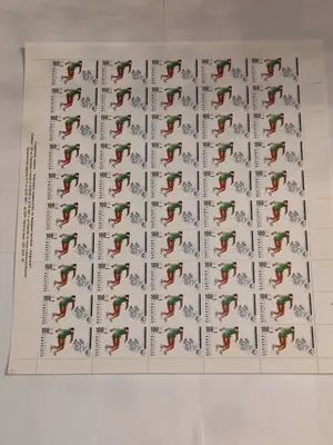 Обява: Пощенски марки "Световно първенство по модерен петобой - София 97"