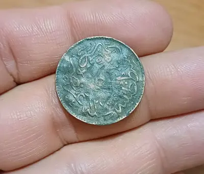 Обява: 5 пара Турция 1277