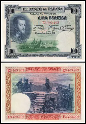 Обява: 🇪🇸 Испания 1925 100 песети 🇪🇸