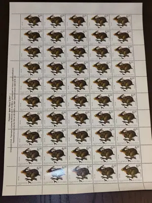 Обява: Пощенски марки Фауна "Дивеч"