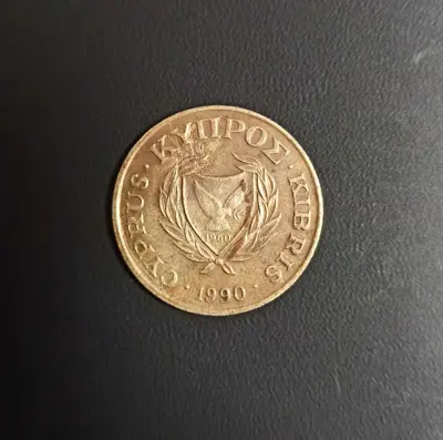 Обява: 🇨🇾 Кипър 1990 20 цента 🇨🇾