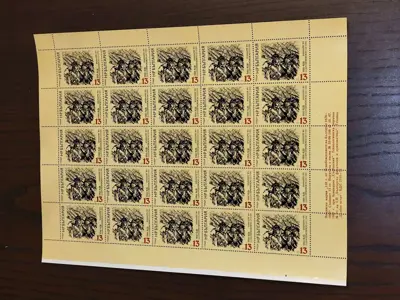 Обява: Пощенски марки "110г. от освобождението на България 1878 - 1988"