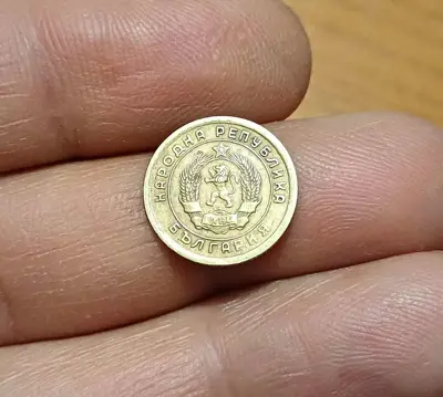 Обява: 1 стотинка 1951 ЛЕНИНГРАДСКА