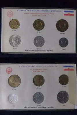 Обява: Югославия 1963 - Комплектен сет от 6 монети